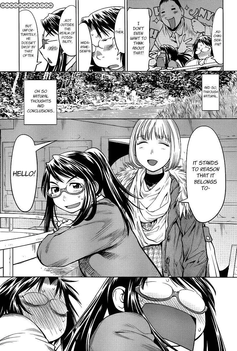 Genshiken Nidaime - The Society for the Study of Modern Visual Culture II Chapter 82 10